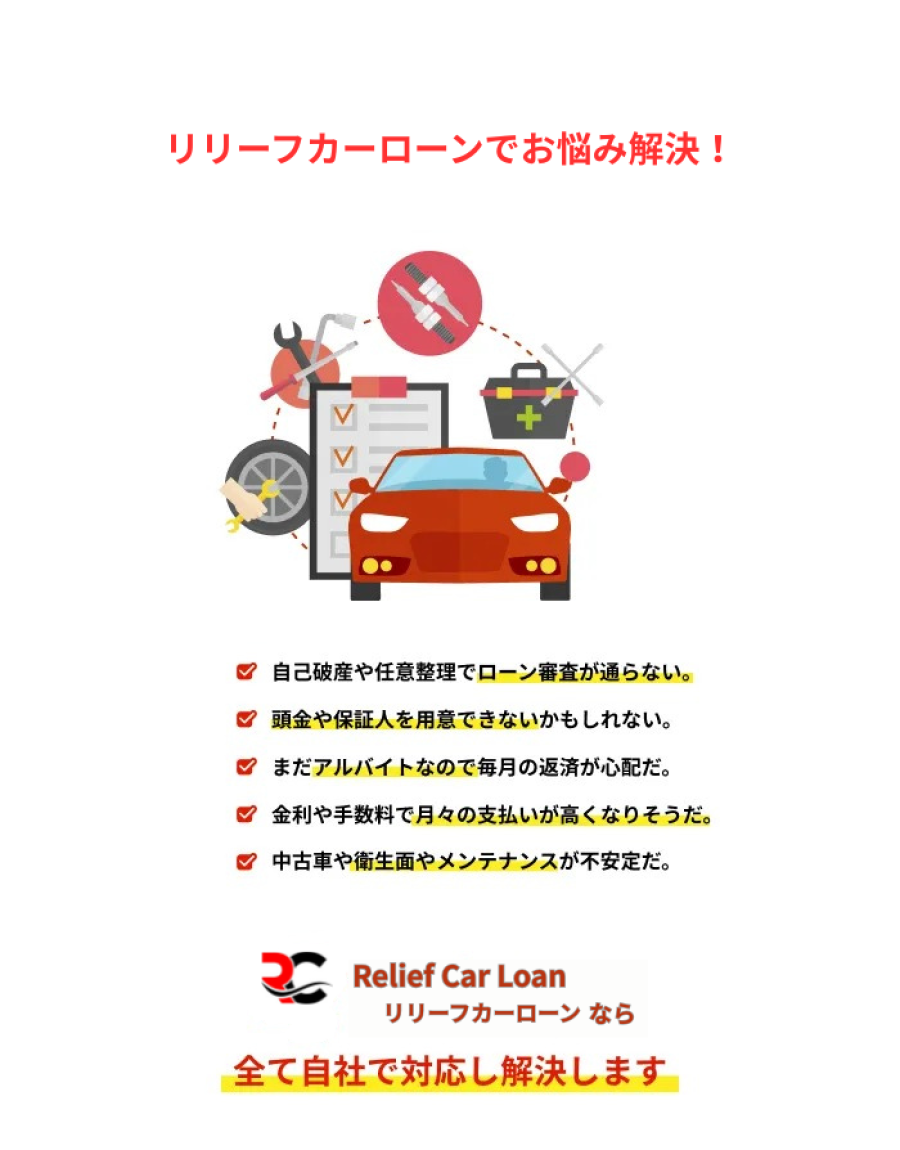見出しを追加-5-r9avsjsrsxj72ky9nzp2k5wu013e0glg4xr3wyef3g